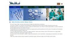 Desktop Screenshot of hakko-medical.com